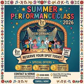 兒童在劇院舞台上表演，上方懸掛「2026 年夏季表演班」和「盛大表演」的橫幅。文字顯示舞蹈學院的特別優惠和報名資訊。.